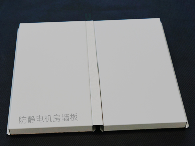 如何分辨机房墙板的优和劣，又该如果选择合适的机房彩钢板呢？