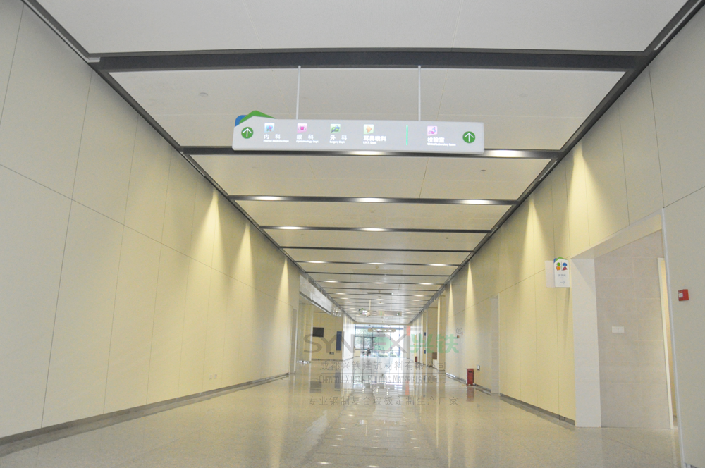 医院走廊通道用钢制墙板